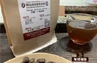 铁皮卡咖啡属于阿拉比卡咖啡吗 云南小粒咖啡是什么品种