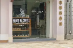 广州哪里有卖咖啡豆 在哪里买咖啡豆好？哪些品牌咖啡豆性价比高