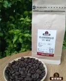 危地马拉咖啡豆产区风味特点和巴西咖啡豆产区风味特点的对比