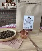 宏都拉斯精品咖啡生产国介绍和雪莉咖啡豆的威士忌酒桶风味特点