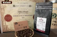 蓝山咖啡产区历史与分级 如何辨别识别真假蓝山一号咖啡豆？
